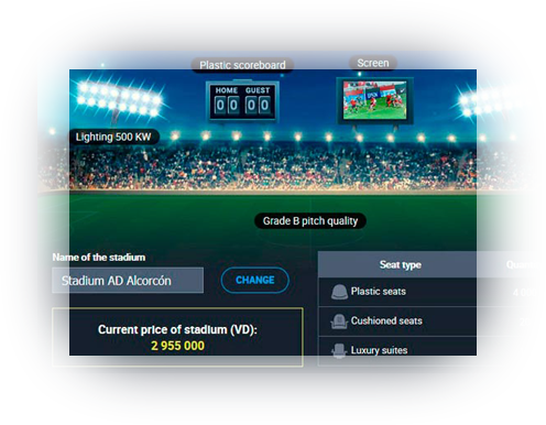 Stadium&nbsp;virtual football manager